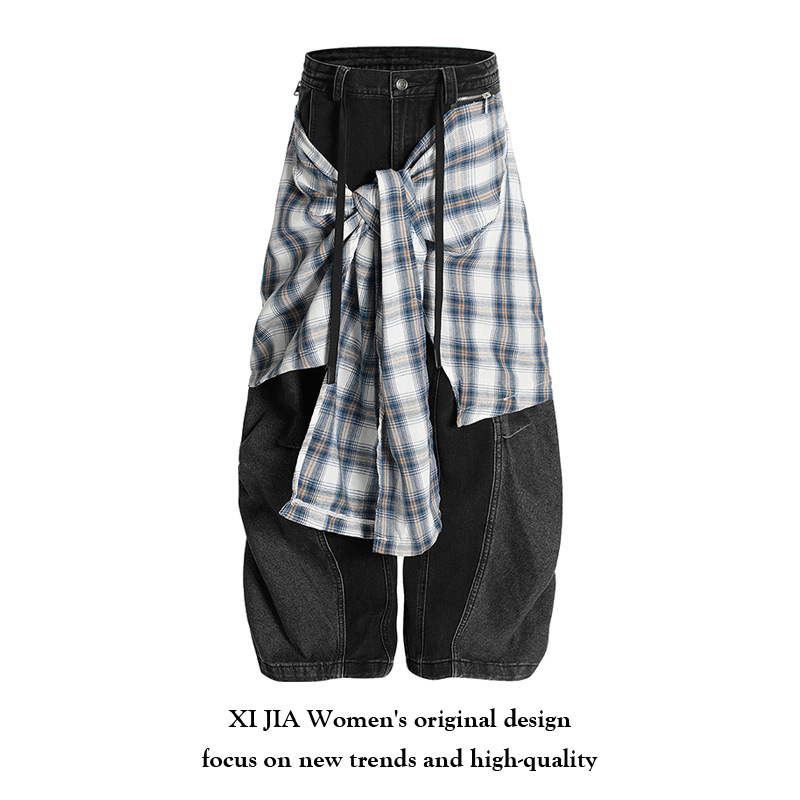 American Retro Shirt Spliced Fake Two-Piece Denim Scimitar Pants for Men and Women Loose Straight Wide-Leg Floor-Length Trousers