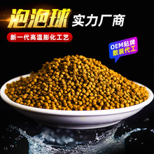 ������ڿ�ɢ���䷽�a�~���~���~�~�D��ʳ���D���~����~