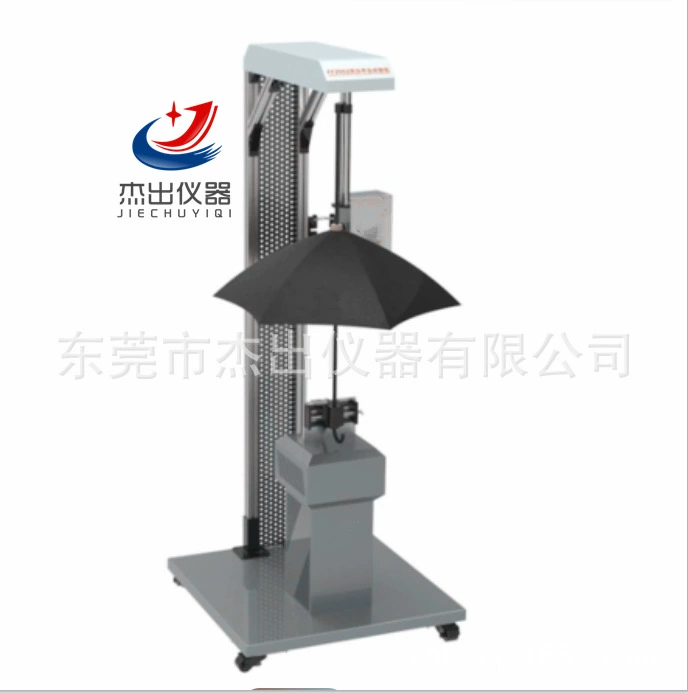 Машина для испытания на открытие и закрытие зонта, машина для испытания на усталость открытия и закрытия солнечных зонтов, тестер сопротивления ветру зонтика