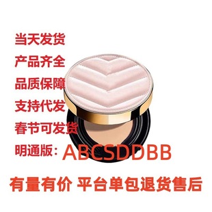 �����}�_��Ƥ���|12g��Ƥ���|BB˪С��l�}�ҷ�۵�Һ�ڼt