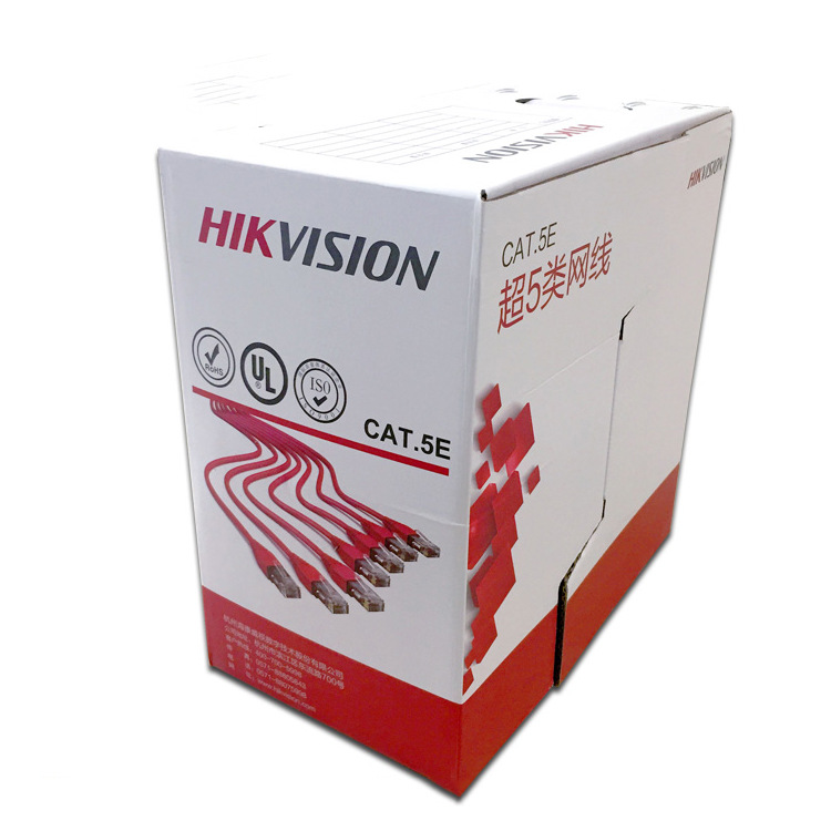 Hikvision 0.5 Cable de red Super Five Cable de red Haikang DS-1LN5E-S/E Cable de red de cobre sin oxígeno 8 núcleos 05