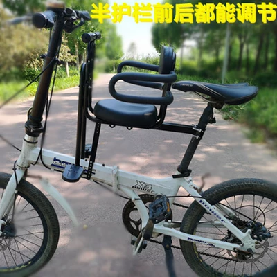 Motorcycle child seat | Cotton