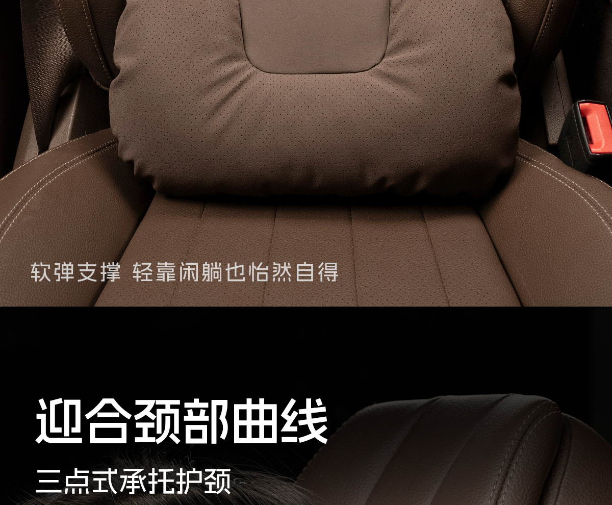 Geely Zeekr 001/007/009/7X Car Headrest Neck Pillow Seat Cushion Lumbar Pillow Car Lumbar Support Zeekr X Accessories