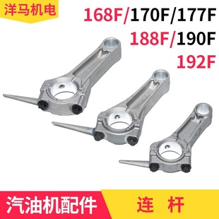 ���͙C�l늙C΢���C���GX160 GX200 GX390 168F 170 188�B�U