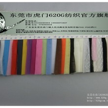 �������|�Î��W(A��) �W�۲� ���þW�� �����W ���׾W�۲�