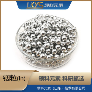 In��w�� �߼��y��� 5N5��������Ќ������3-5mm