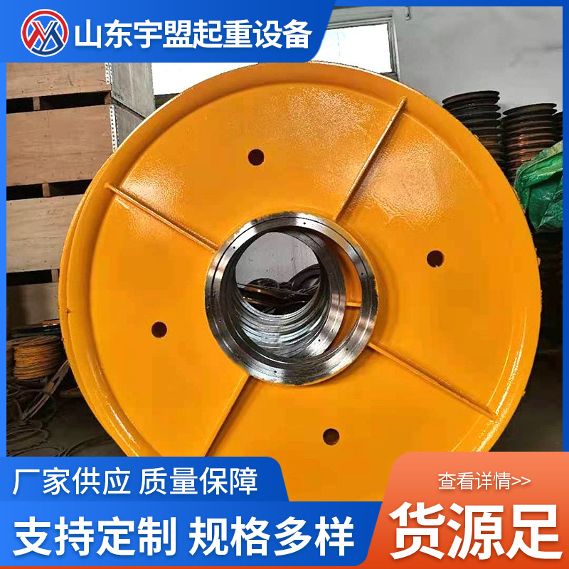 起重机吊钩滑轮片铸钢铸铁 双梁起重机铸铁吊钩滑轮片 量大价优