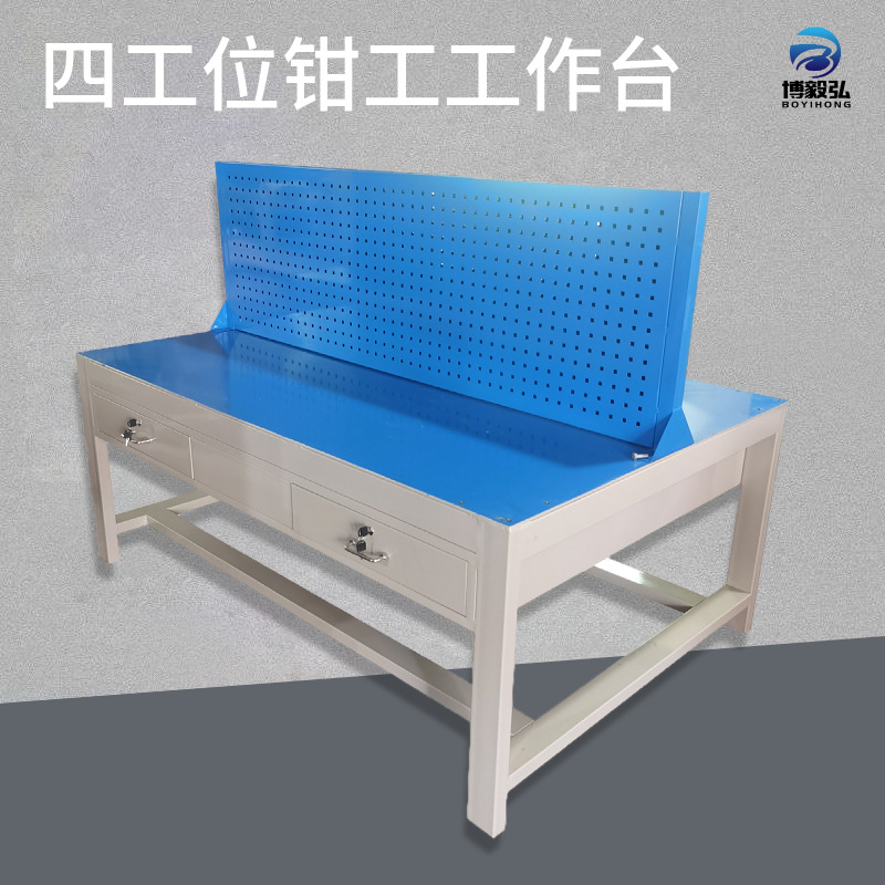 钳工工作台尺寸 榉木台面钳工台 钢板四工位钳工实训台图片双人