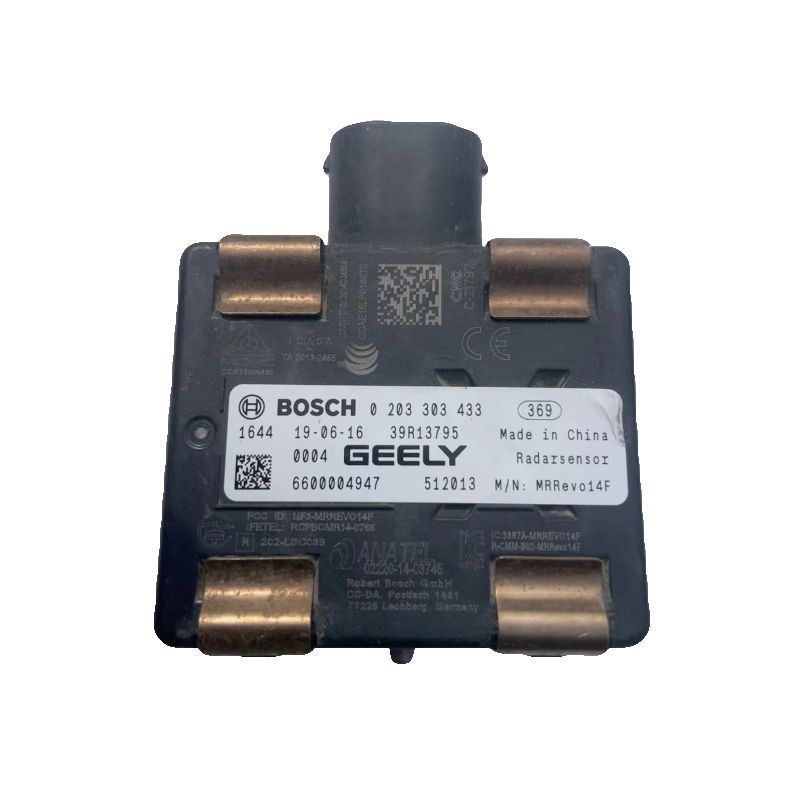 Suitable for Geely Emgrand Gs Gl Acc Module Borui Boyue Intelligent Cruise Millimeter Wave Radar Module