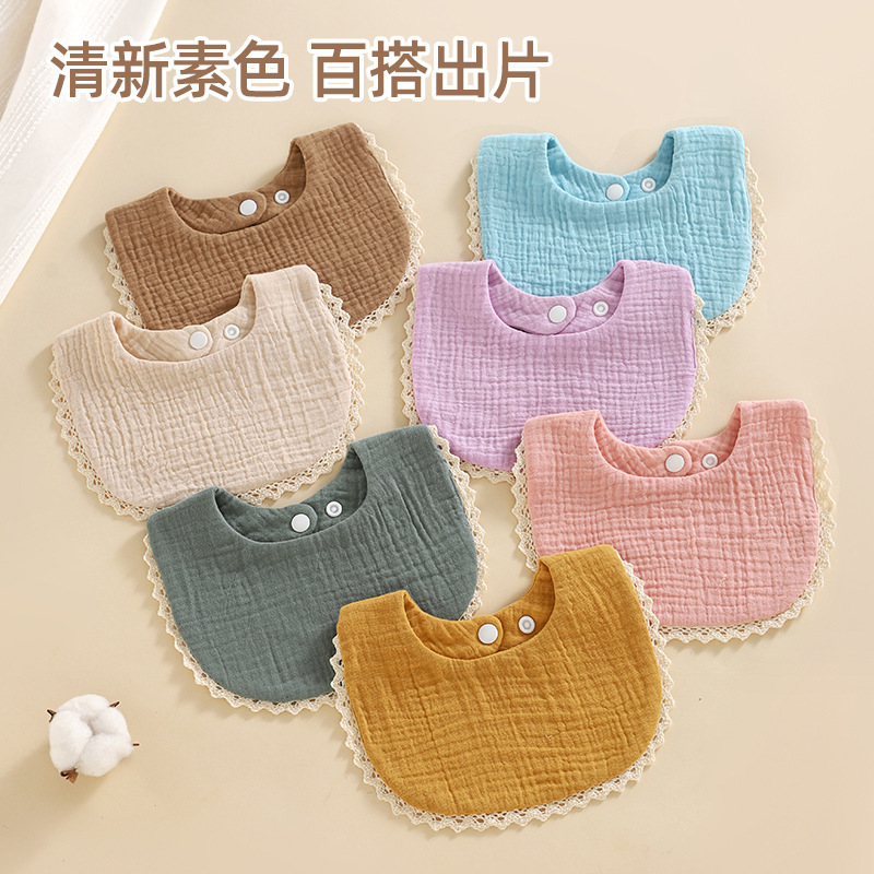 Cross-border best-selling baby bibs, pure cotton six-layer saliva towels, breathable pure cotton washable bibs, baby spit-up bibs Cross-border best-selling baby bibs, pure cotton six-layer saliva towels, breathable pure cotton washable bibs, baby spit-up bibs