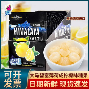 ���R�̸��Ʊ����̙���Ӳ��15g ���Ӳ���R�������M��himalaya�ǹ�