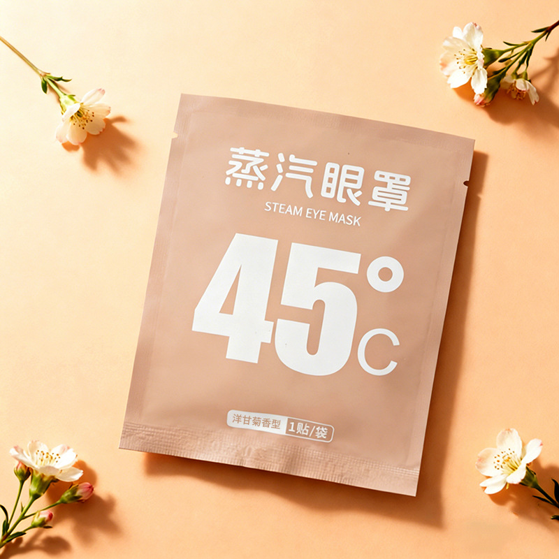 45도 카모마일 싱글피스