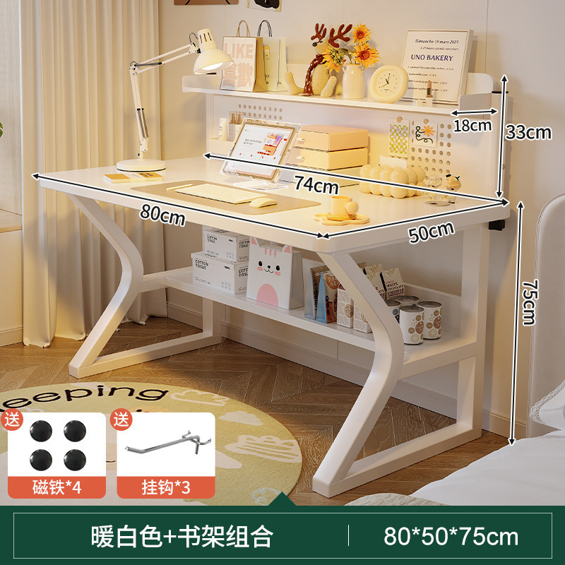 桌子卧室家用电竞电脑桌工作台简易出租屋台式书桌学生写字办公桌|undefined