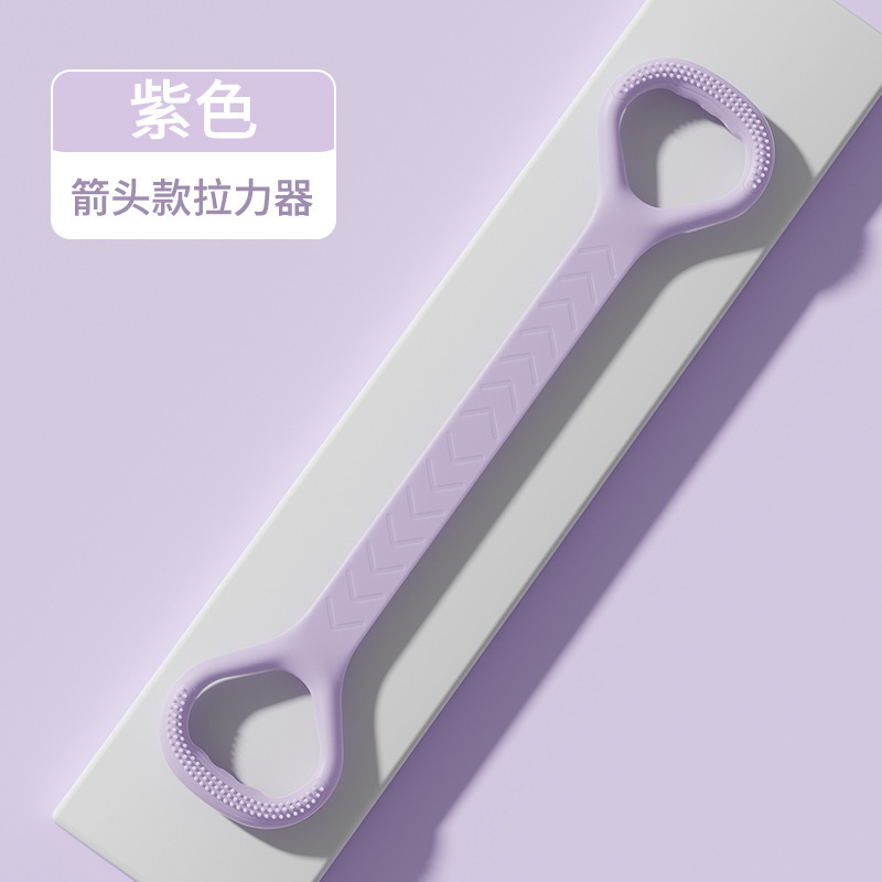 8字拉力器开肩美背弹力带家用健身女士高弹硅胶八字拉力绳拉力带|undefined
