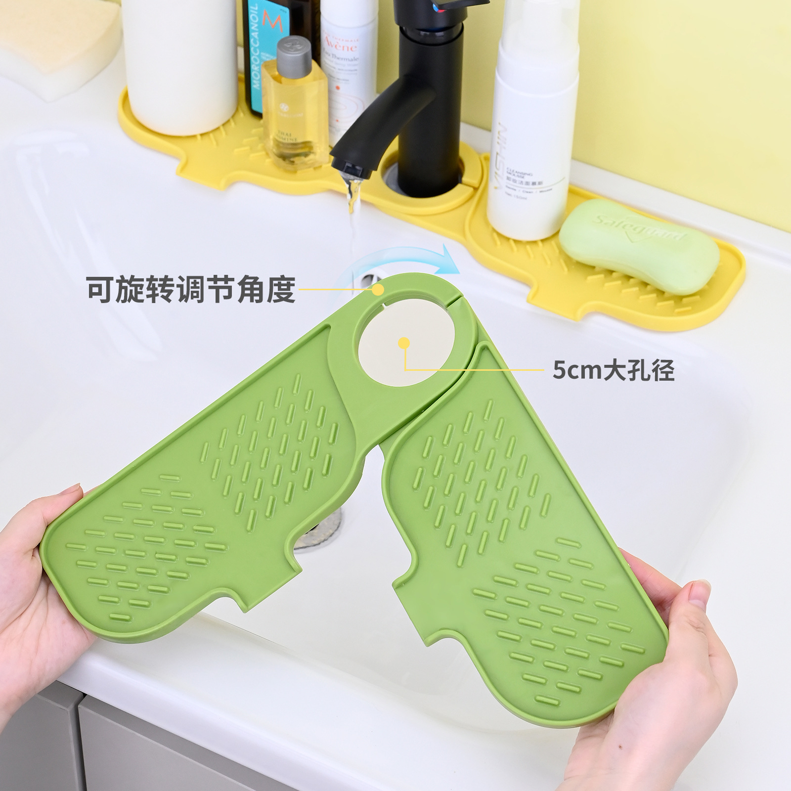 Cocina giratoria super grande cocina baño piscina grifício de silicona lavabo de verduras lavabo lavabo