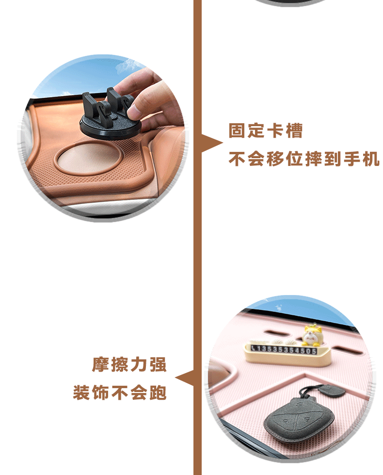 Wuling Hongguang 3rd Generation Macaron Central Control Instrument Panel Anti-slip Pad Light-proof Pad 24 Mini Mobile Phone Bracket Storage