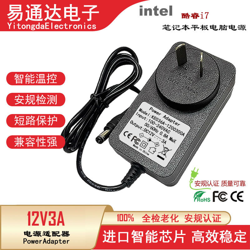 12V3A/2a13 Generation Core Laptop Touch Tablet Type-C Australian Charger Adapter