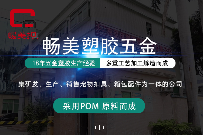详情页2_01.jpg