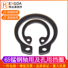 65mn�i�SA���⿨�S�ÿ��h�S�п��ɏ��Կ��Ó�Ȧ��C�Ϳ���GB894-93