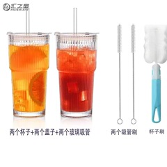 Ins風高颜値ガラスコーヒーカップシンプル縦縞ストローカップ