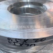 �S��AL1060��Ӳ�X��ܛ�B�X��0.5*20mm�X���ۏ��X�l�����и�oë��