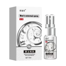 ʿÇÑԳȤͬƷl10MLF؛