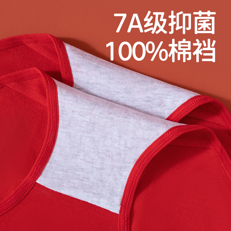 Ropa interior roja china 7A algodón puro antibacteriano año natal algodón cintura alta abdomen sin sujetar las caderas ropa interior de mujer de cintura alta de gran tamaño