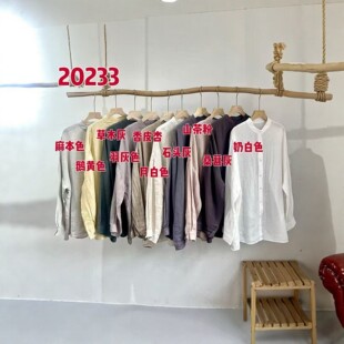 2026�＾�A�I�����L���r��Ů������ˇ�͹����f�ж�ɫ�ٴ��_��2023