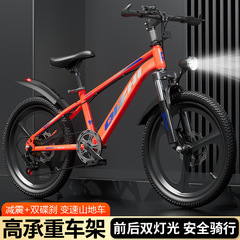 子供のマウンテンバイクの中で大きい子供の6-12歳の小中学生の単速の変速のディスクブレーキの男女の自転車はブレーキをかけます。