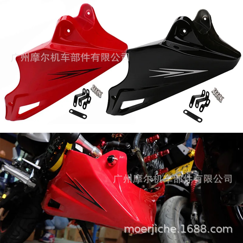 Suitable for Honda HONDA MSX125SF silver steel monster lower air deflector engine cover modification accessories
