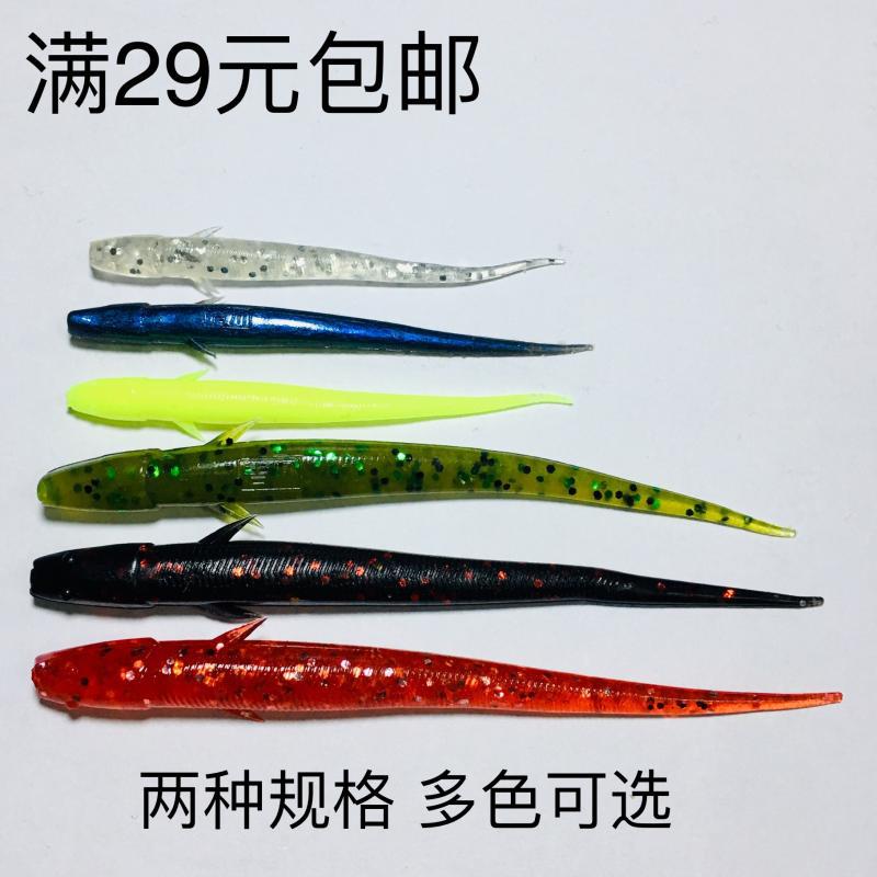 5 Colors Soft Worms Fishing Lures Soft Baits Fresh Water Bass Swimbait Tackle Gear