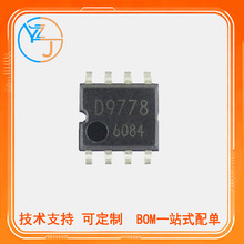 ȫ�� BD9778F-E2 ˿ӡ D9778 ������ѹ��оƬ ��Ƭ SOP8
