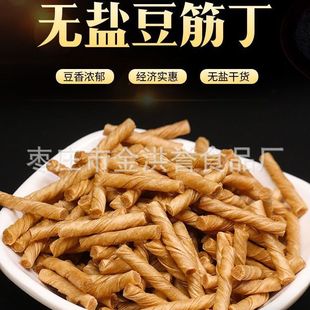 ����ɶ����Ʒ��؛��˺��Ƥ���񶹰������������ⶹ���ɢ�b