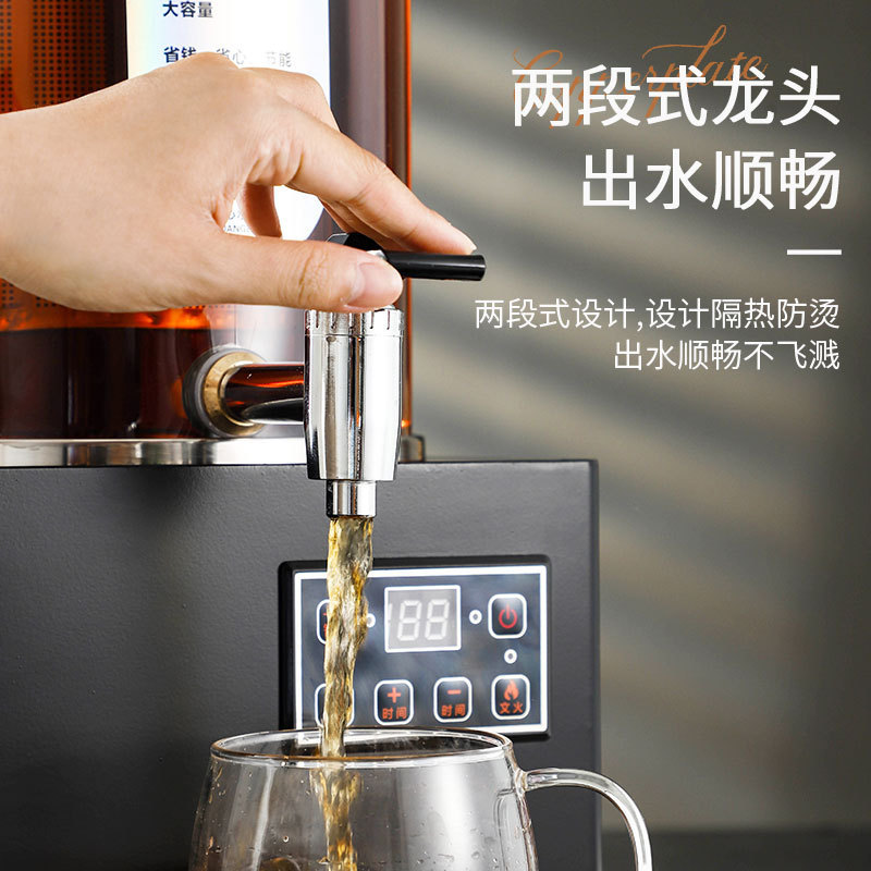 お茶煮沸バケツ、インテリジェント煮沸機、お茶バケツ、お茶煮沸機、梅酢スープマシン、ハーブティーマシン、漢方薬煎じ機、業務用|undefined