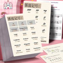 54����������֪ʶ�ʼ���ֽ�����ѧϰ��������������ʶ�׿�������
