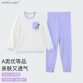 童内裤;童内衣套装;童家居服套装