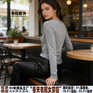 ���Ļ����Q�·�����Ů���� ľ��߅���������L�����ȴ���⴩