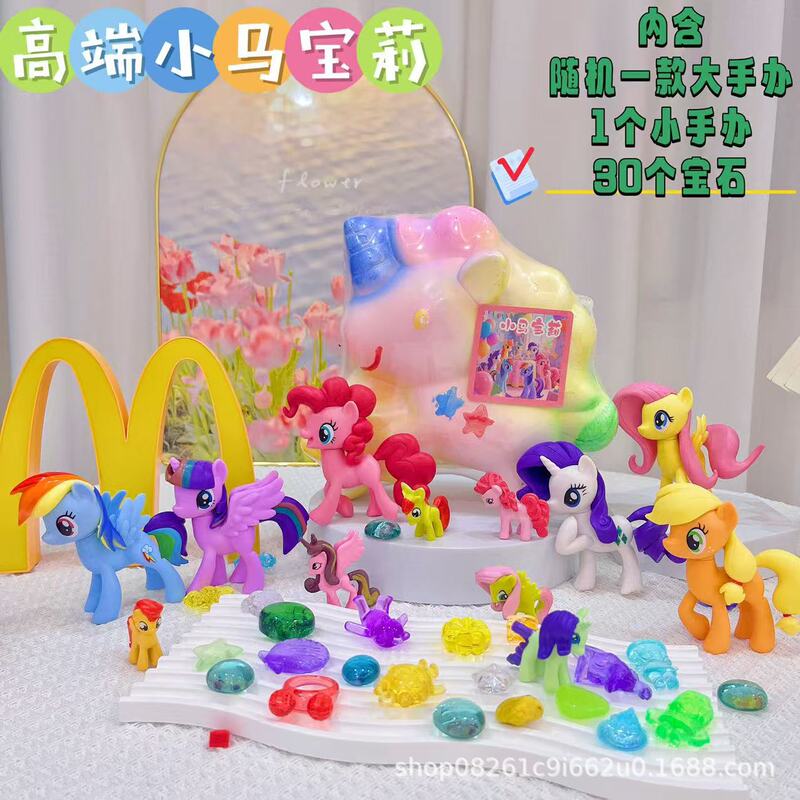 New Treasure Dinosaur Fossil Archaeological Excavation Toy Children's DIY Gem Hunting and Digging New Treasure Dinosaur Fossil Archaeological Excavation Toy Children's DIY Gem Hunting and Digging