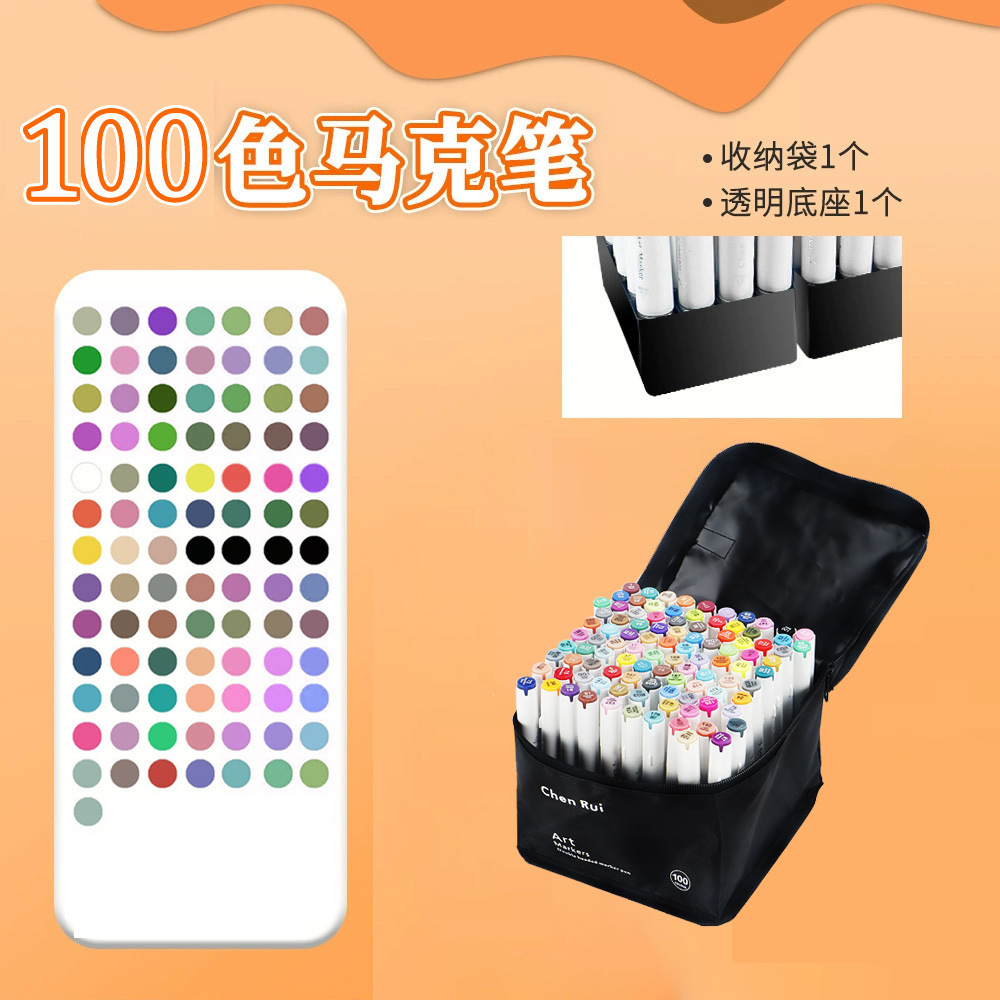 Marcador de 48 colores, pincel especial para arte, juego de rotulador de anime de pintura, no es fácil de desvanecer, se puede apilar, bolígrafo de acuarela