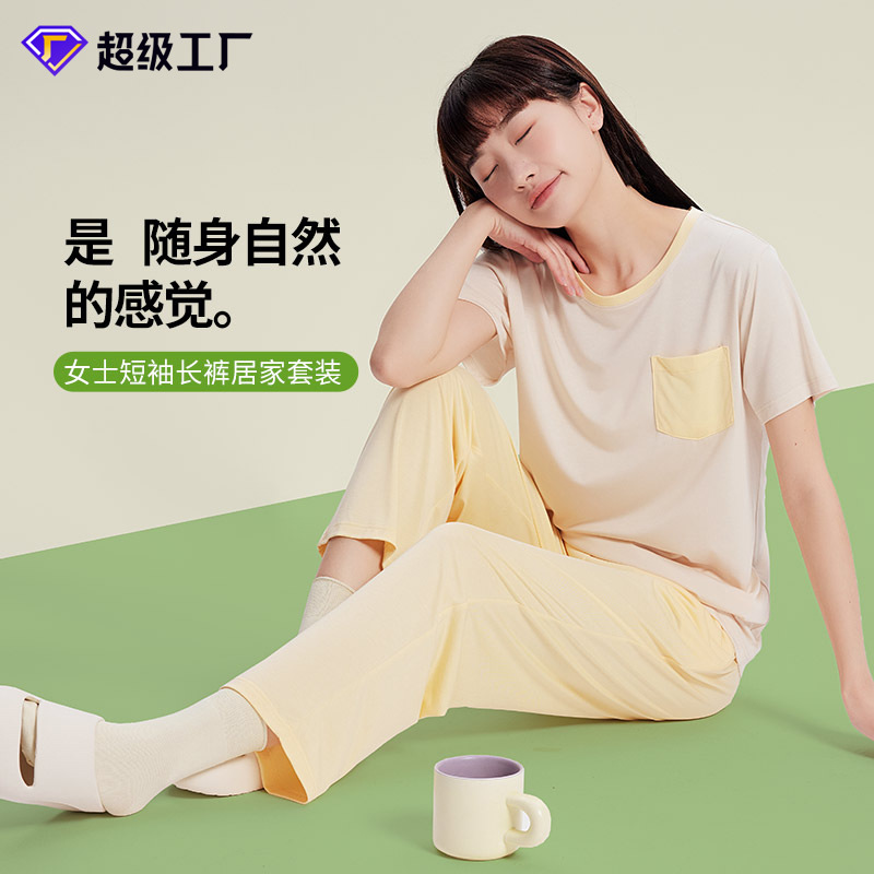[Serie de reducción de edad] Nuevo traje de servicio a domicilio para mujer de primavera y verano, cuello redondo, pantalones de manga corta, pijamas delgados, pijamas