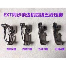 �w�REXTͬ����߅�C���p�C4�����²���Ͳ����X�i߅�C�ľ��往���_