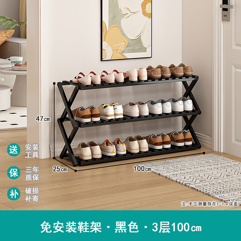 Puerta simple del estante para zapatos Almacenamiento de múltiples capas para el hogar, ahorro de espacio, esquina, pequeño armario de zapatos estrecho a prueba de polvo, instalación gratuita