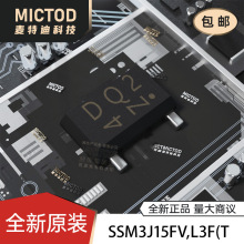 SSM3J15FV,L3F(T SOT-723 ��Ч����MOS ԭ�b��Ʒ�F؛