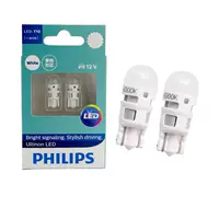 Philips T10 Ширина лампа 6000K подсветка белый свет W5W Внутренняя лампа для чтения t10 задняя коробка номерной лампы оптом