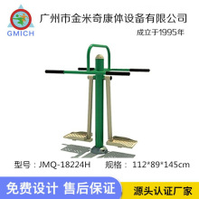 �p���˰����С�^���������pλ�U��WУ���@�w������·���S��ֱ�N