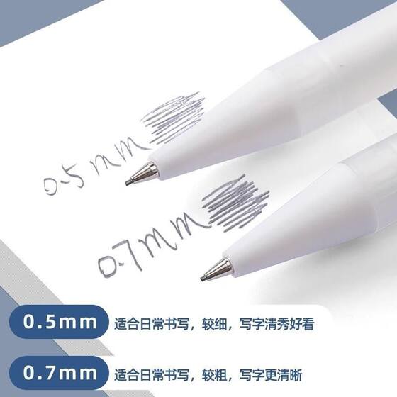 Morning light AMPU4503 mechanical pencil high color value primary school students constantly core mechanical pencil examination pencil wholesale