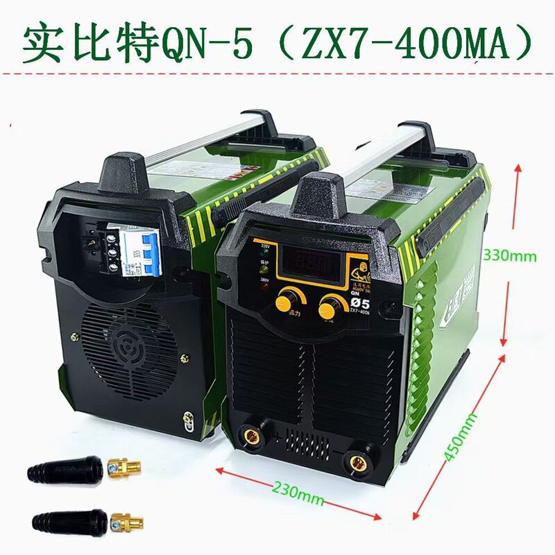 実ビット全能王双電圧3.2T/Q4/Q5両用溶接機デジタル表示付き工業級全銅芯溶接機|undefined