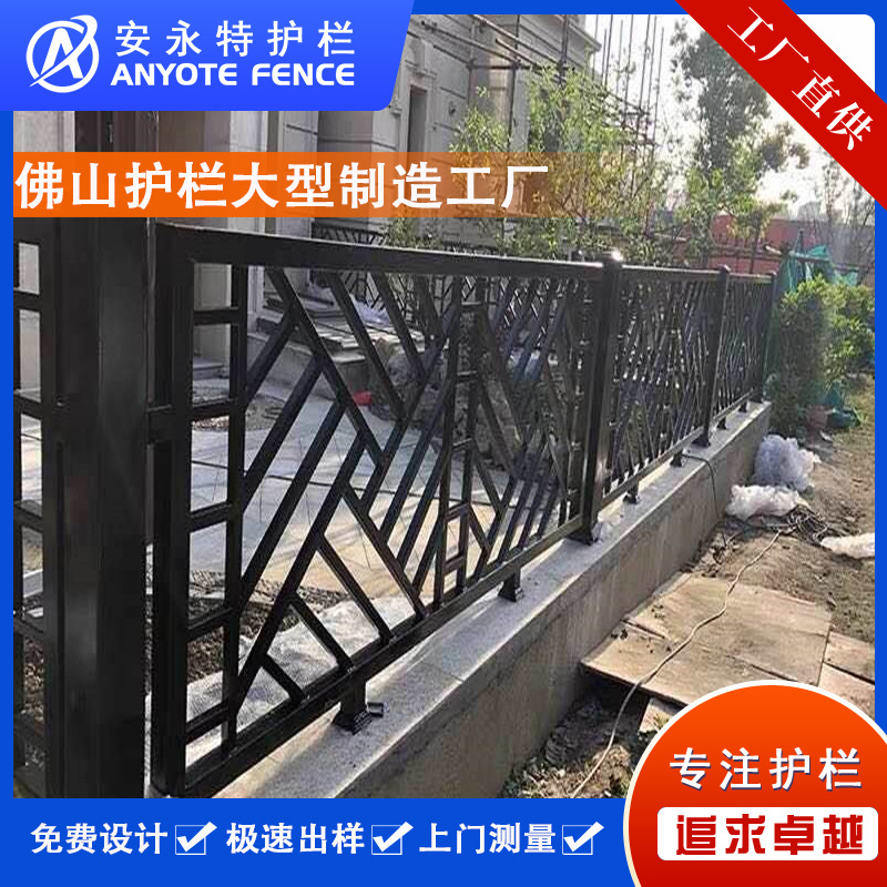 烤漆方通锌钢栏杆定制 厂区栅栏生产厂家小区围墙护栏款式定做批