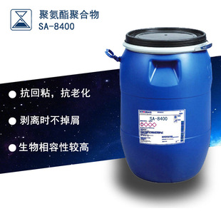 �ж�ˮ�Ծ۰����ͺ��z͸�����X�����b���ͺϟ���z