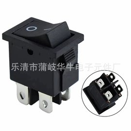 船型开关;按钮开关;工业插座